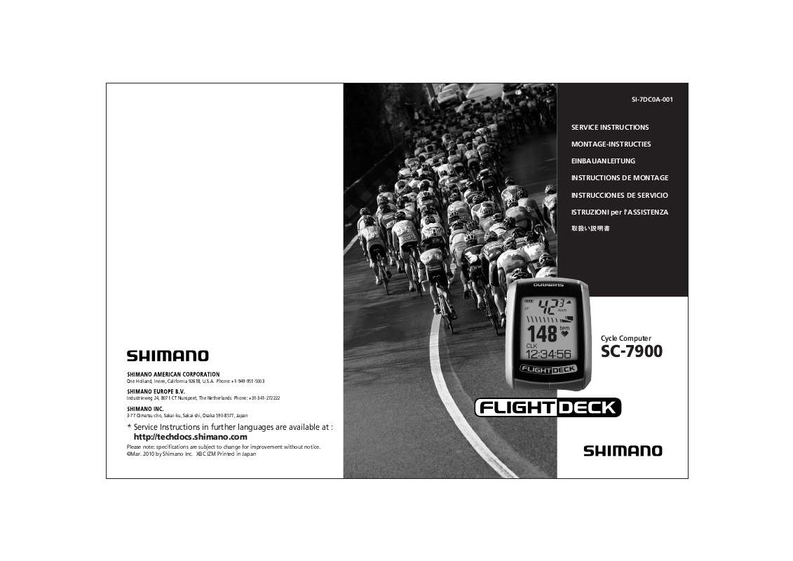 Guide utilisation  SHIMANO SC-7900  de la marque SHIMANO