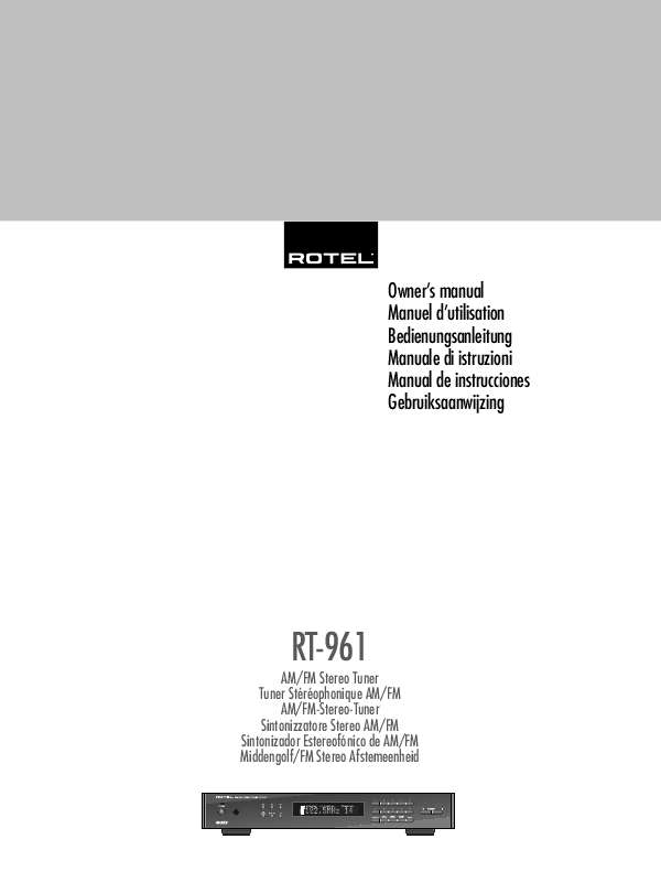 Guide utilisation ROTEL RT-961  de la marque ROTEL