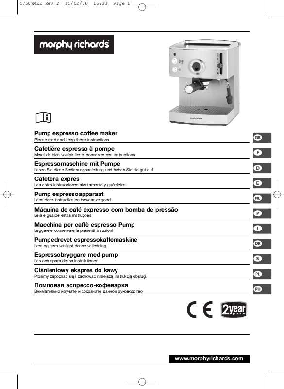 Guide utilisation MORPHY RICHARDS PUMP ESPRESSO COFFEE MAKER 47507  de la marque MORPHY RICHARDS