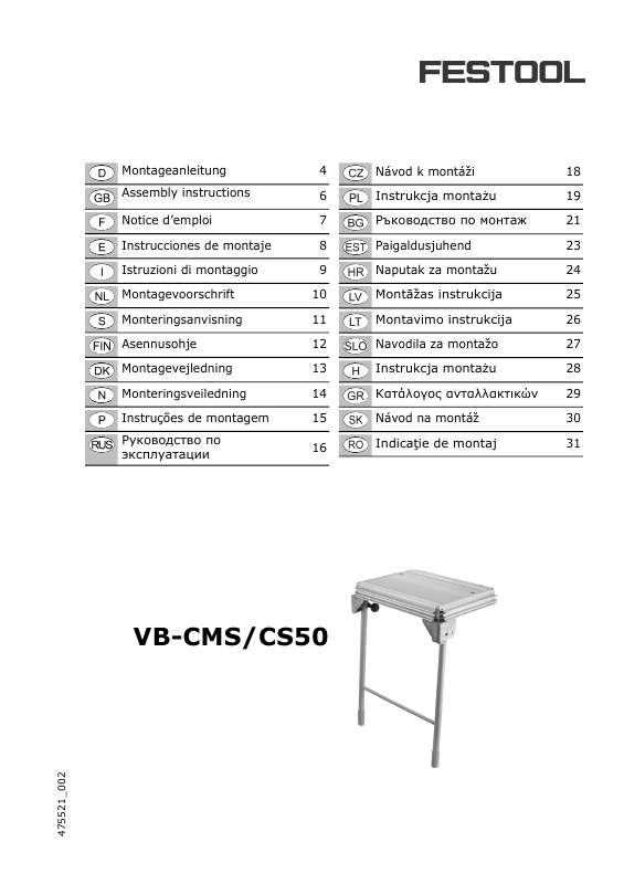 Guide utilisation  FESTOOL VB-CMS-CS50  de la marque FESTOOL