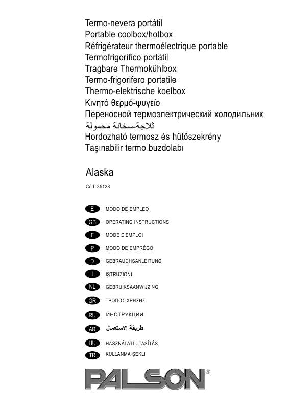 Guide utilisation  PALSON ALASKA  de la marque PALSON
