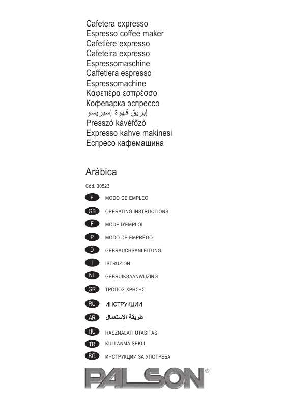 Guide utilisation  PALSON ARABICA  de la marque PALSON