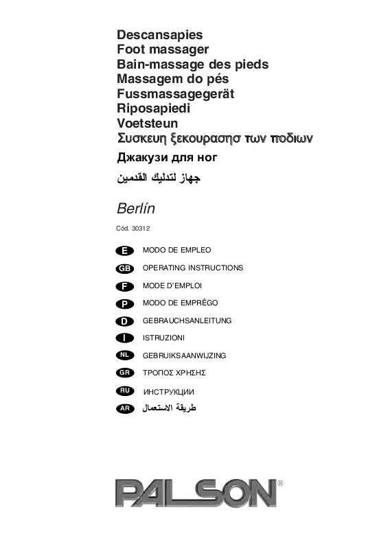 Guide utilisation  PALSON BERLIN  de la marque PALSON