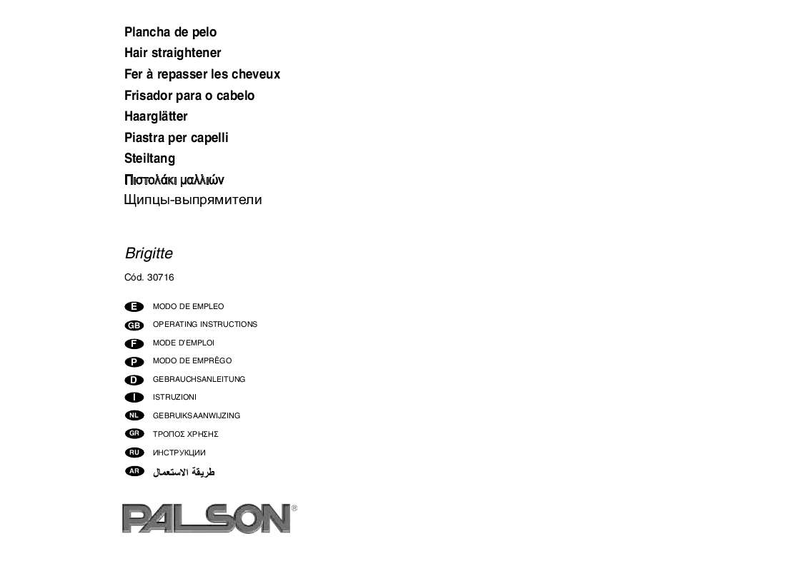 Guide utilisation  PALSON BRIGITTE  de la marque PALSON