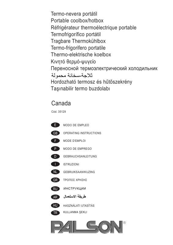 Guide utilisation  PALSON CANADA  de la marque PALSON