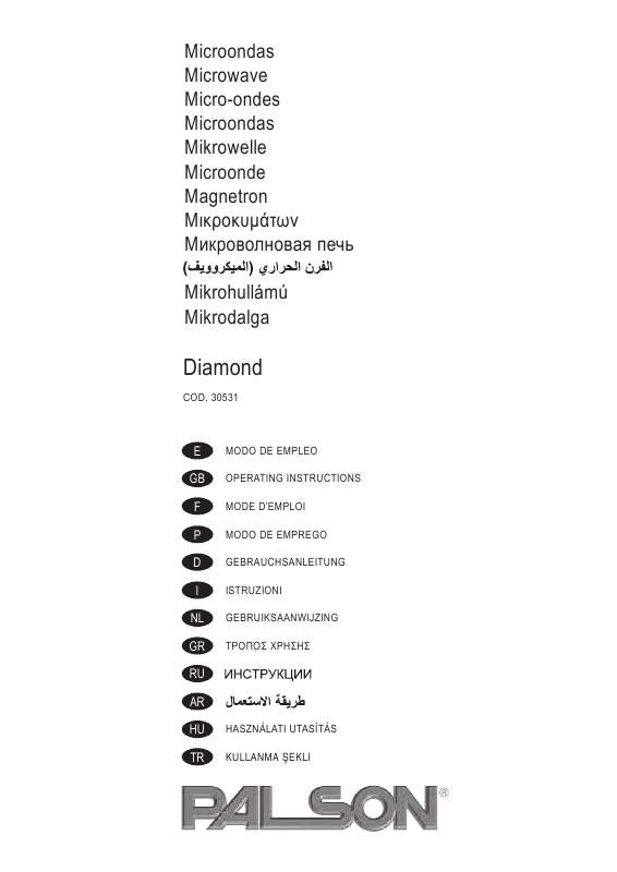Guide utilisation  PALSON DIAMOND  de la marque PALSON