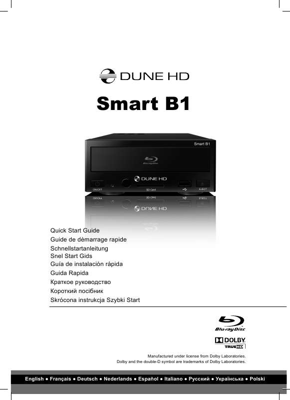 Guide utilisation DUNE HD SMART B1  de la marque DUNE HD