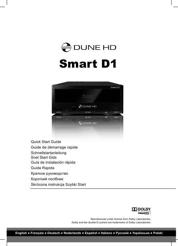 Guide utilisation DUNE HD SMART D1  de la marque DUNE HD