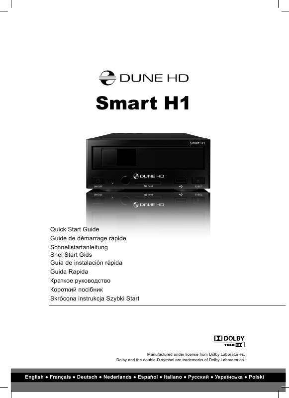 Guide utilisation DUNE HD SMART H1  de la marque DUNE HD