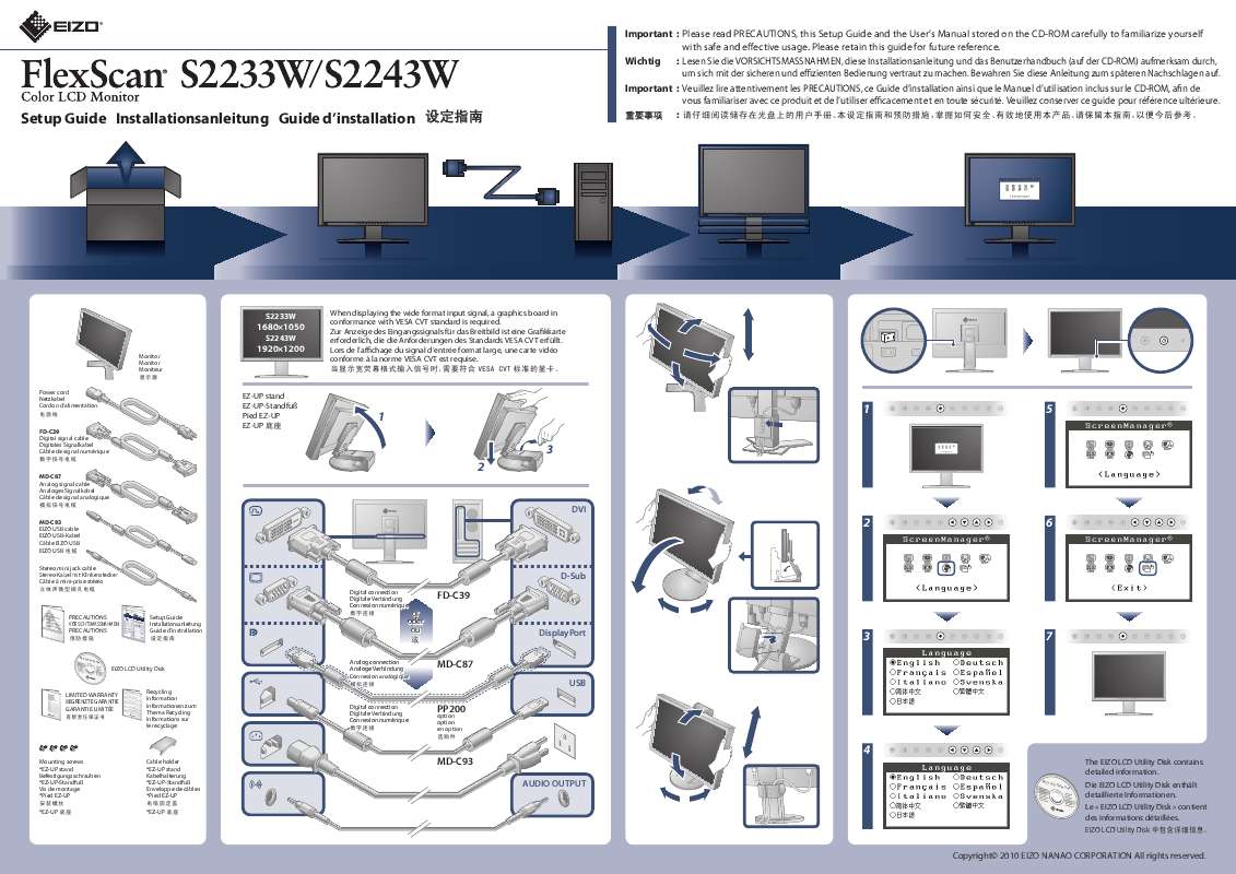Guide utilisation EIZO FLEXSCAN S2243W  de la marque EIZO