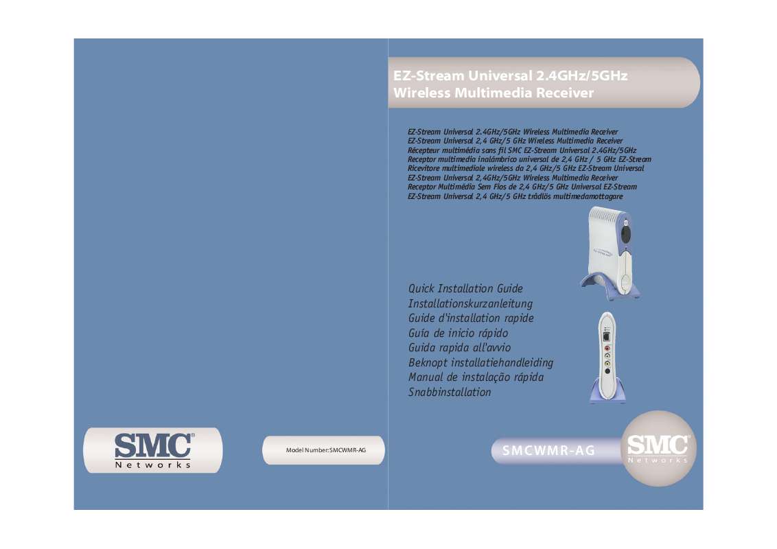 Guide utilisation SMC WMR-AG  de la marque SMC