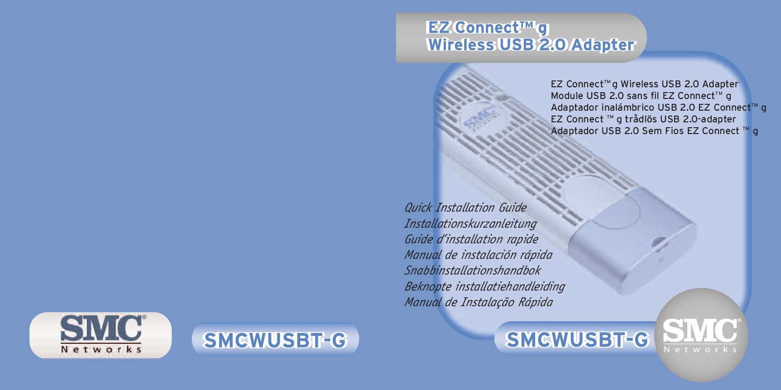 Guide utilisation SMC WUSBT-G  de la marque SMC