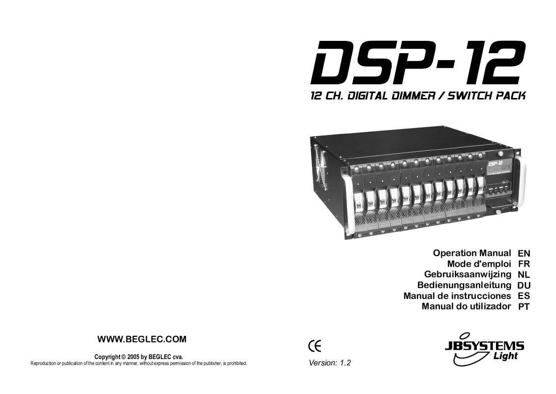 Guide utilisation  JBSYSTEMS LIGHT DSP-12  de la marque JBSYSTEMS LIGHT