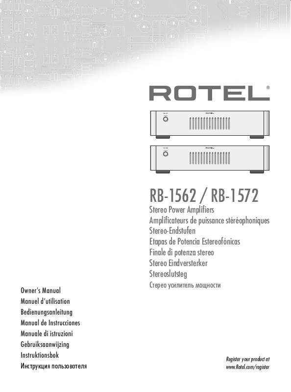 Guide utilisation ROTEL RB-1562  de la marque ROTEL