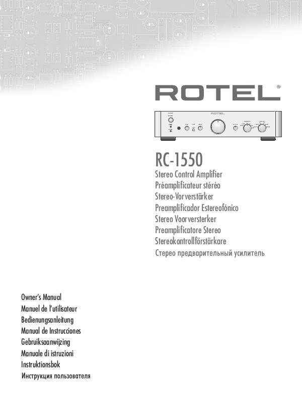 Guide utilisation ROTEL RC-1550  de la marque ROTEL