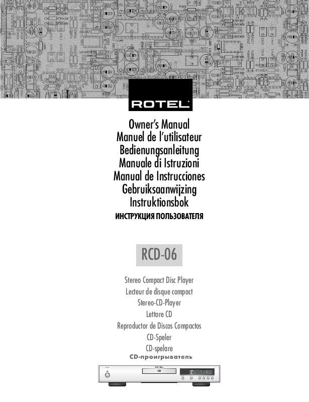 Guide utilisation ROTEL RCD-06  de la marque ROTEL