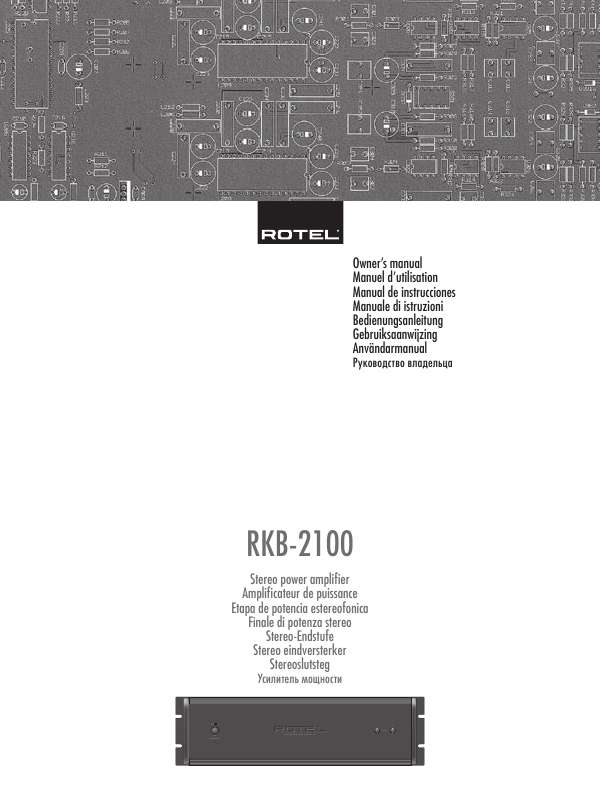 Guide utilisation ROTEL RKB-2100  de la marque ROTEL