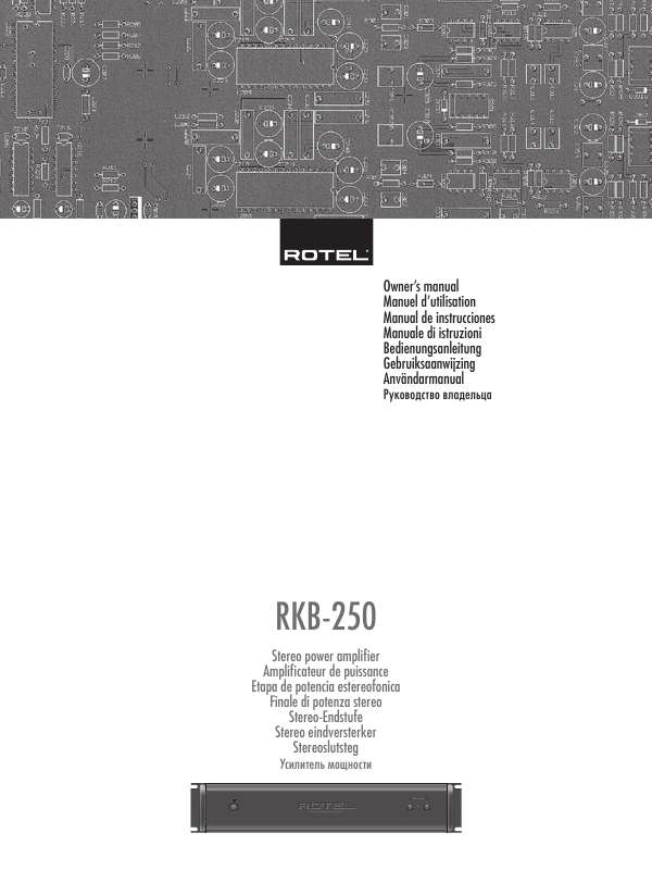 Guide utilisation ROTEL RKB-250  de la marque ROTEL