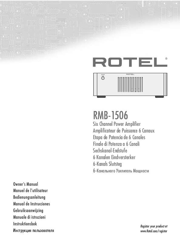 Guide utilisation ROTEL RMB-1506  de la marque ROTEL