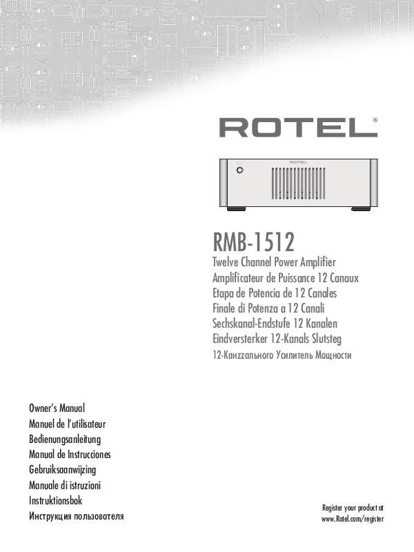 Guide utilisation ROTEL RMB-1512  de la marque ROTEL