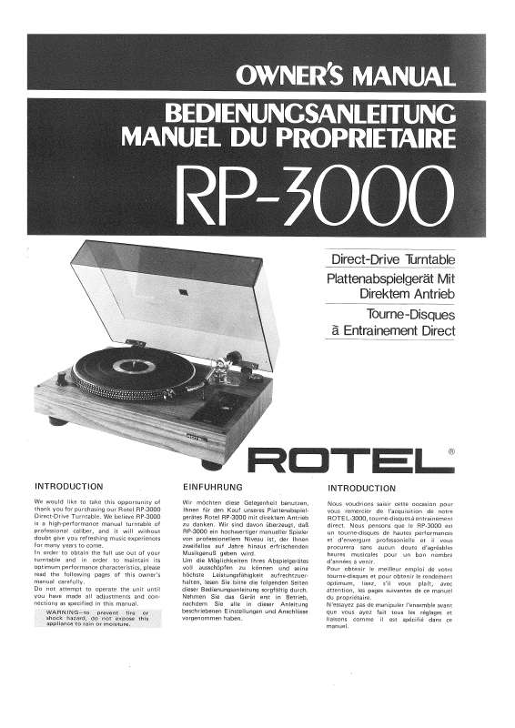 Guide utilisation ROTEL RP-3000  de la marque ROTEL