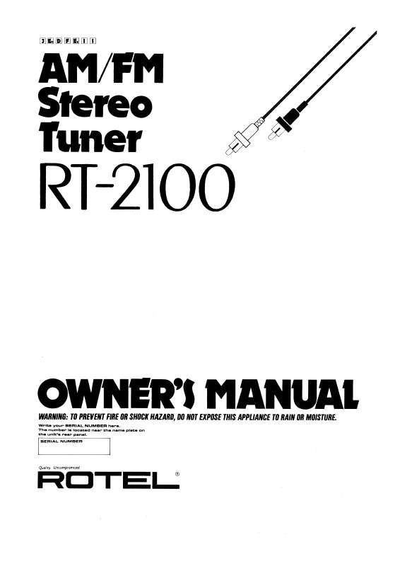 Guide utilisation ROTEL RT-2100  de la marque ROTEL