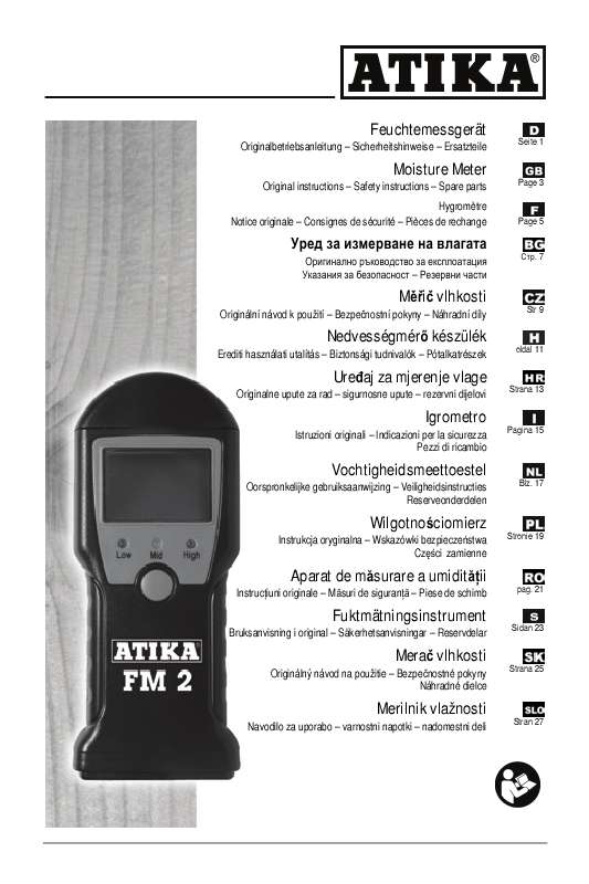 Guide utilisation ATIKA FM 2  de la marque ATIKA