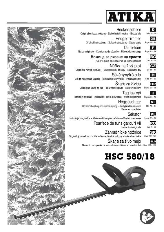 Guide utilisation ATIKA HSC 580-18  de la marque ATIKA