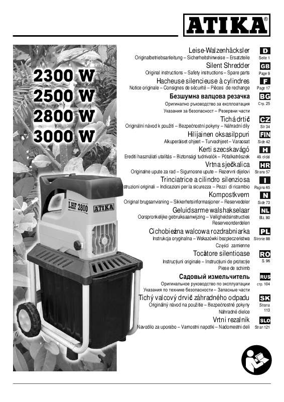 Guide utilisation ATIKA LHF 2800  de la marque ATIKA