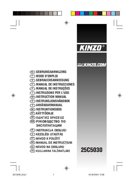 Guide utilisation  KINZO 25C5030  de la marque KINZO