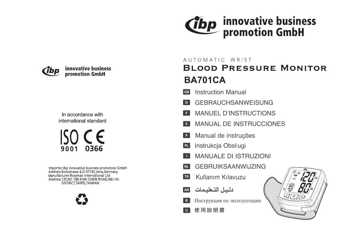 Guide utilisation  IBP BA701CA  de la marque IBP