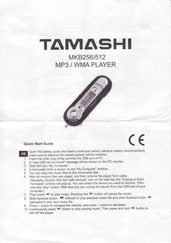 Guide utilisation TAMASHI MKB256  de la marque TAMASHI