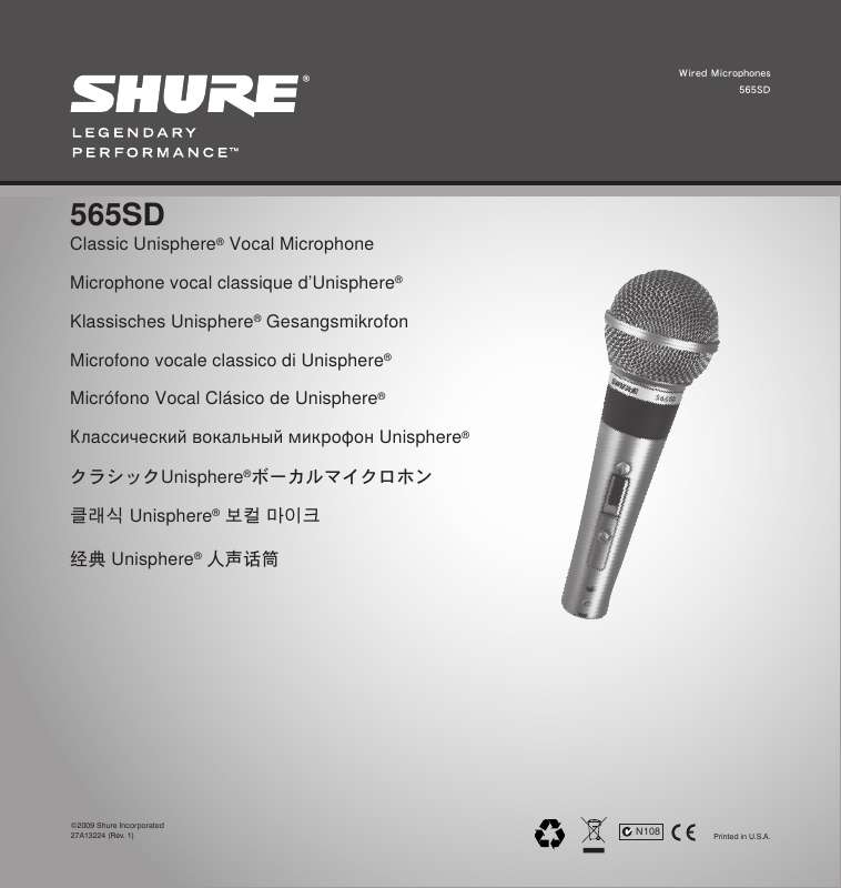 Guide utilisation SHURE 565SD  de la marque SHURE