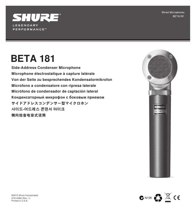 Guide utilisation SHURE BETA 181  de la marque SHURE