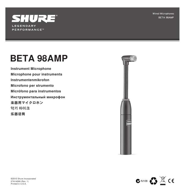 Guide utilisation SHURE BETA 98 AMP  de la marque SHURE