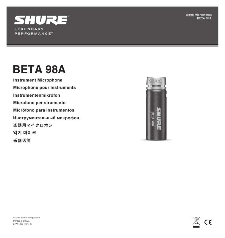 Guide utilisation SHURE BETA 98A  de la marque SHURE