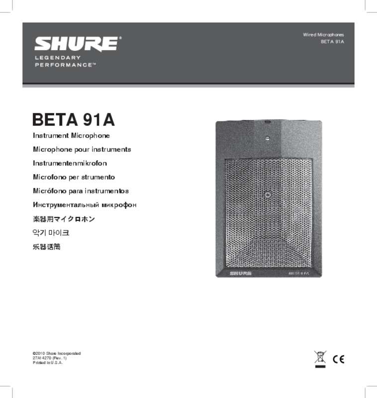 Guide utilisation SHURE BETA 91A  de la marque SHURE