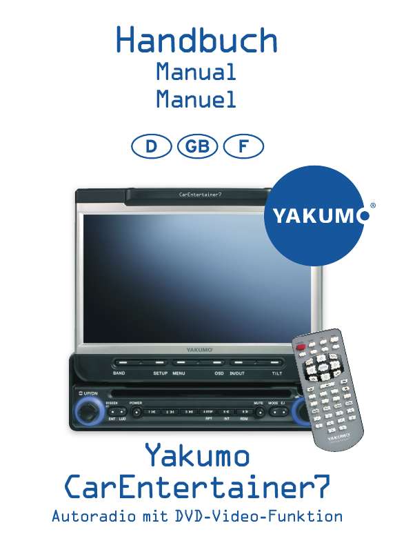 Guide utilisation YAKUMO CARENTERTAINER7  de la marque YAKUMO