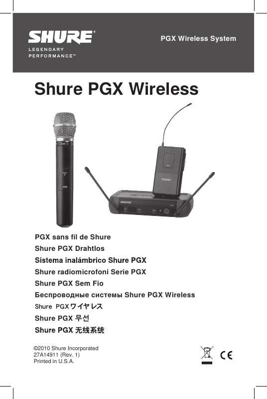 Guide utilisation SHURE PGX WIRELESS  de la marque SHURE