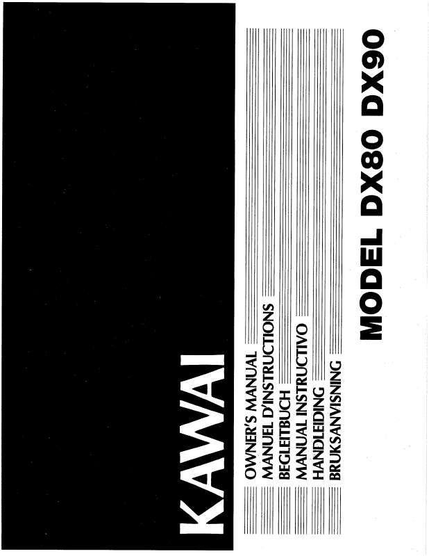 Guide utilisation  KAWAI DX80  de la marque KAWAI