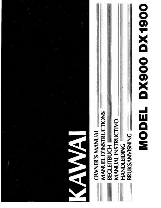 Guide utilisation  KAWAI DX1900  de la marque KAWAI