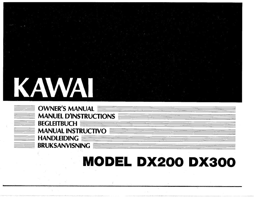 Guide utilisation  KAWAI DX200  de la marque KAWAI