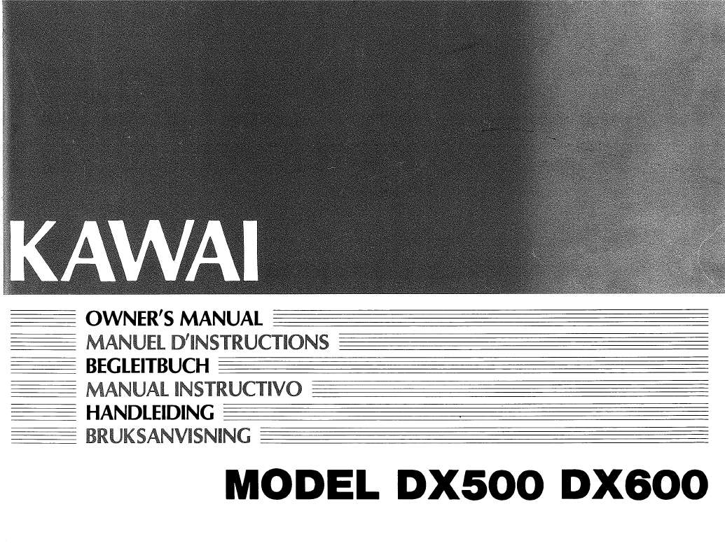 Guide utilisation  KAWAI DX600  de la marque KAWAI