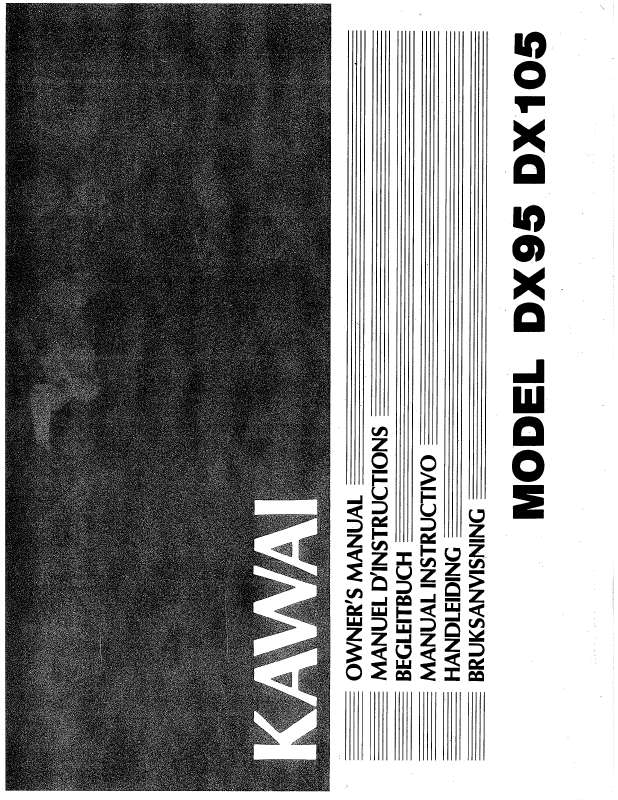 Guide utilisation  KAWAI DX95  de la marque KAWAI