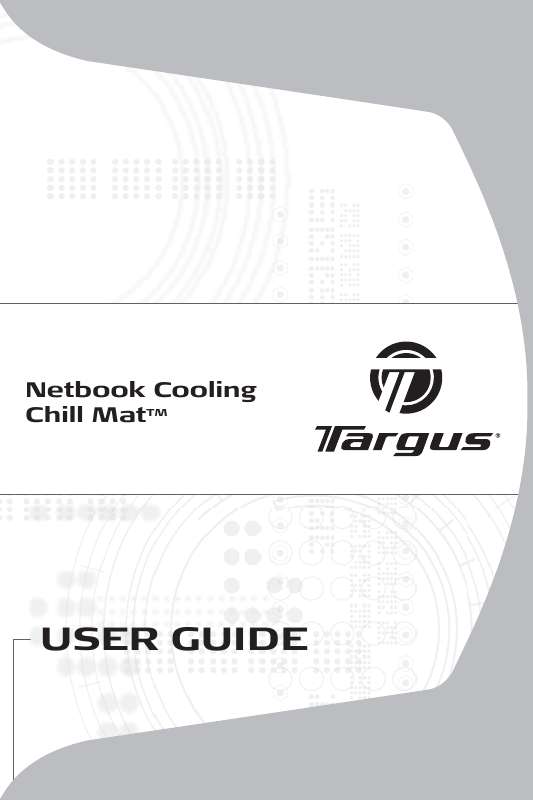 Guide utilisation TARGUS NETBOOK COOLING CHILL MAT  de la marque TARGUS