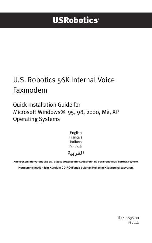 Guide utilisation  US ROBOTICS 56K INTERNAL VOICE FAXMODEM  de la marque US ROBOTICS