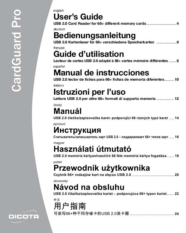Guide utilisation  DICOTA CARDGUARD PRO  de la marque DICOTA
