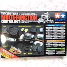 Guide utilisation  TAMIYA TRACTOR TRUCK MFC-01  de la marque TAMIYA