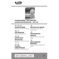 IAN 338594 AQUAPUR