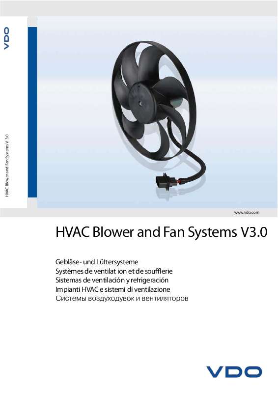 Guide utilisation VDO HVAC BLOWER AND FAN SYSTEMS V3.0  de la marque VDO